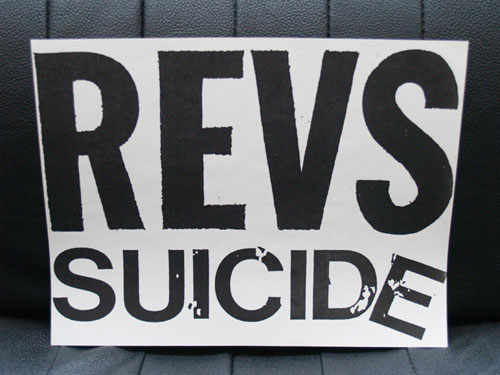 revs-just-stay-away-lp-1993-07