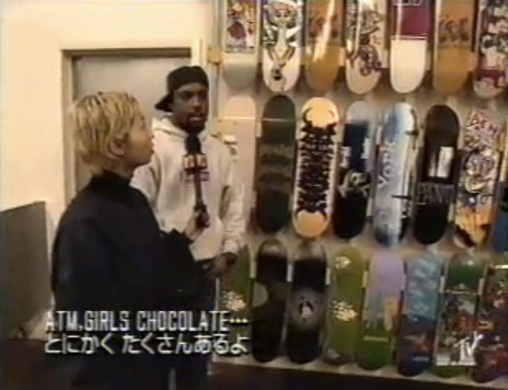supreme-1996