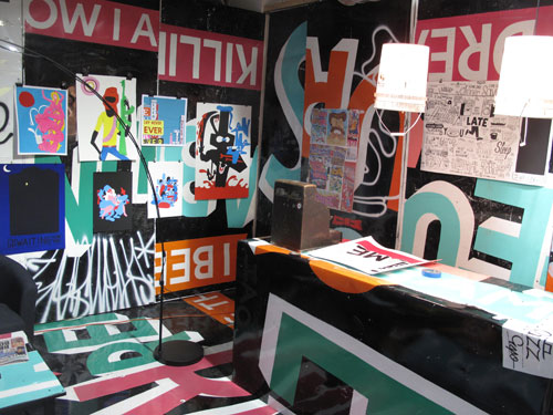 espo-reas-print-shop