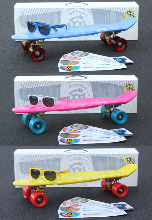 stereo-vinyl-cruiser