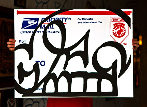 katsu-priority-mail