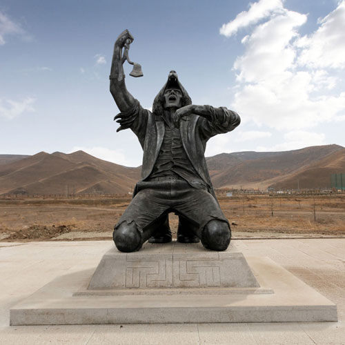 faile-mongolia