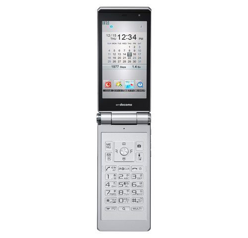 flip-phone-infidelity-phone