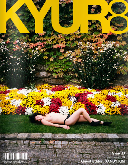 kyur8-sandy-kim