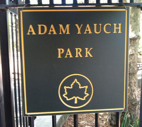 adam-yauch-park-brooklyn