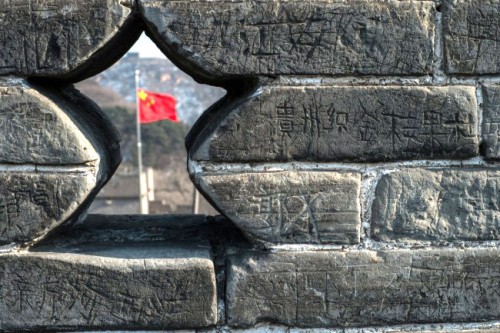 great-wall-china-graffiti-zone