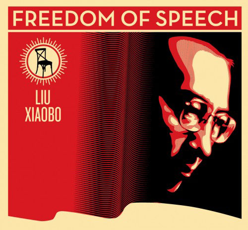Liu-Xiaobo-way