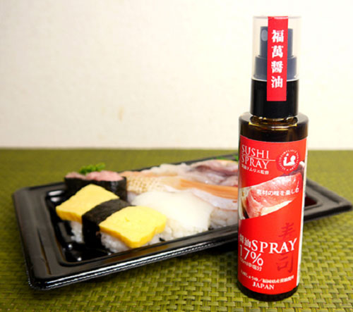 sushi-spray