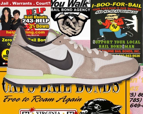 nike-bail