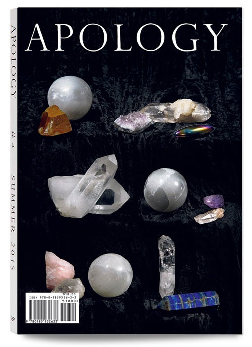 apology-summer-issue