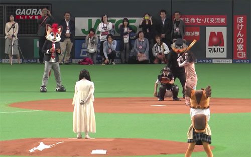 japanese-baseball